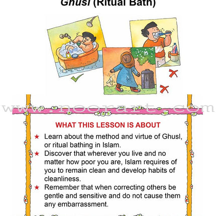 Goodword - I Love Islam: Level 3