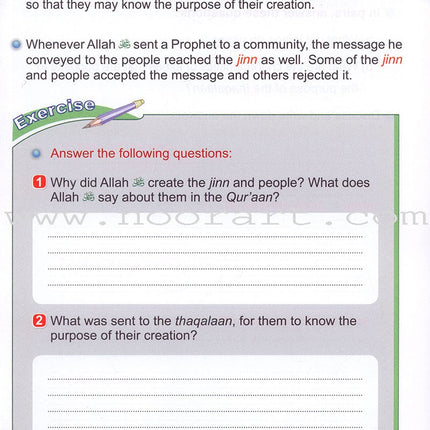 ICO Islamic Studies Textbook: Grade 4, Part 1 (With Access Code)