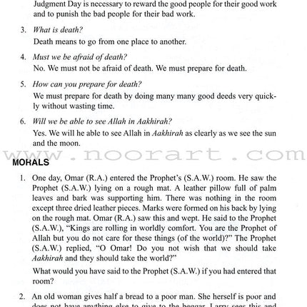 Basics of Islam: Part 5