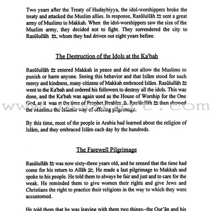 Islamic Tahdhib and Akhlaq