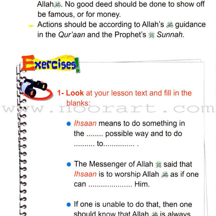 ICO Islamic Studies Textbook: Grade 3, Part 1 (With Access Code)