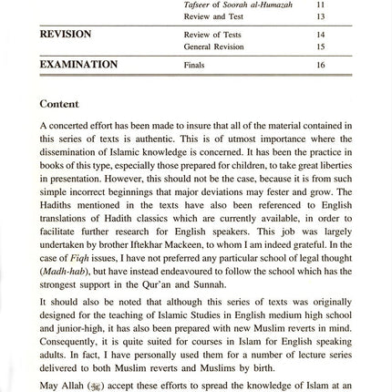 Islamic Studies: Book 1 دراسات إسلامية