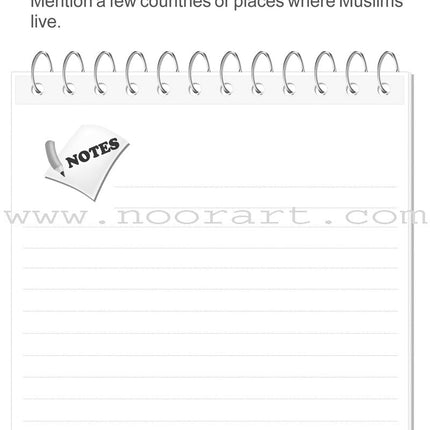 ICO Islamic Studies Workbook: Grade 1, Part 1