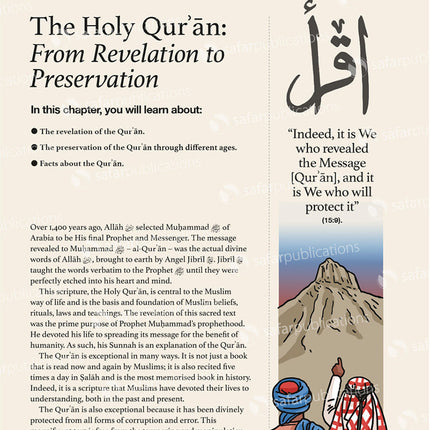 Safar Islamic Studies Textbook: Level 8