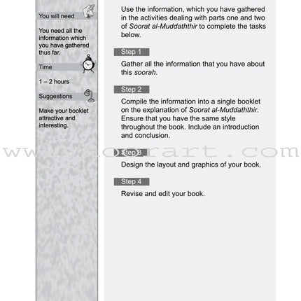ICO Islamic Studies Workbook: Grade 5, Part 1
