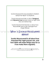A Child's Tafseer Series: Book 5 (Suratul-Moozzummil) سورة المزمل