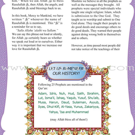 Sirah of Our Prophet Textbook Level 5