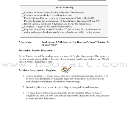 Lesson Manuals: Level B Part 1 (Unit 1-5)