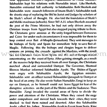 The History of Islam: Volume 3