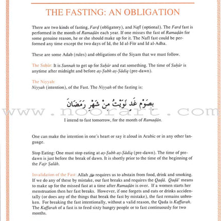 Our Faith and Worship Textbook: Volume 2