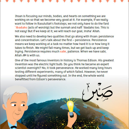 IQra' Wise (Weekend Islamic School Excellence) Textbook: Grade Five