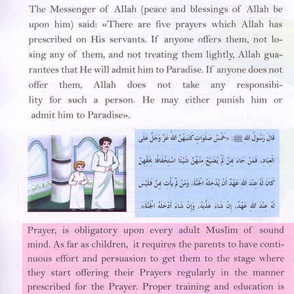 The Happy Muslim: Level 3