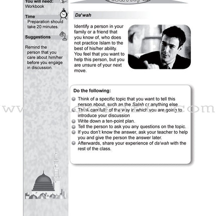 ICO Islamic Studies Workbook: Grade 6, Part 1