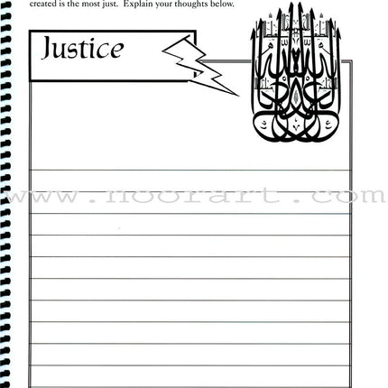 Seven Surahs for the Classroom Workbook (Junior Level)