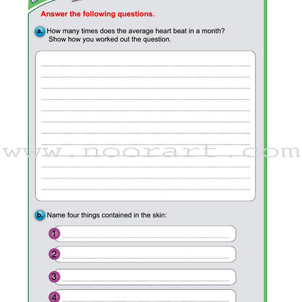 ICO Islamic Studies Textbook: Grade 5, Part 1 (With Access Code)