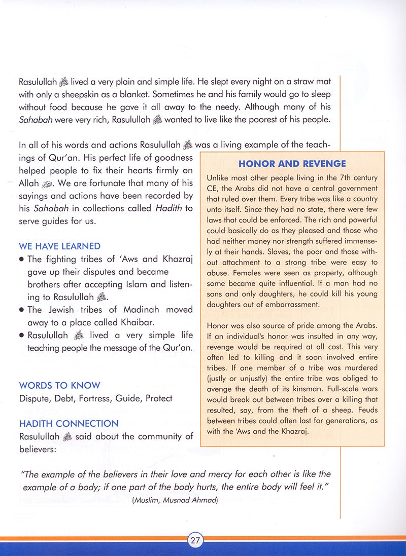 Sirah of Our Prophet Textbook Level 6