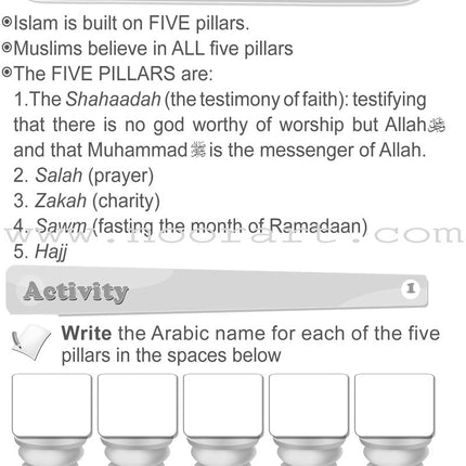 ICO Islamic Studies Workbook: Grade 1, Part 1