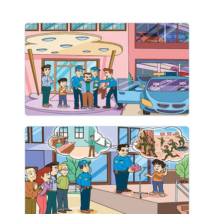 Sanabel Arabic: Level 5 سنابل العربية