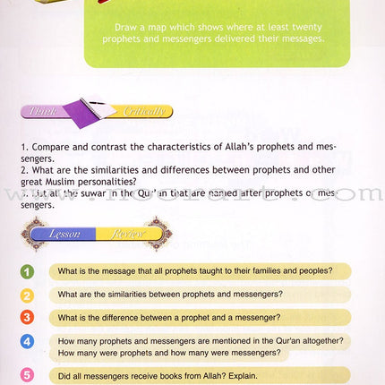 I Love Islam Textbook: Level 5 (International/Weekend Edition)
