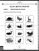 We Are Muslims Workbook: Grade 1