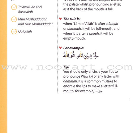 Rules of Tajwid - Learn to Read Series (South Asian Script)