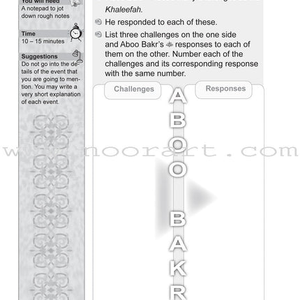 ICO Islamic Studies Workbook: Grade 4, Part 2