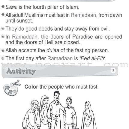 ICO Islamic Studies Workbook: Grade 1, Part 2