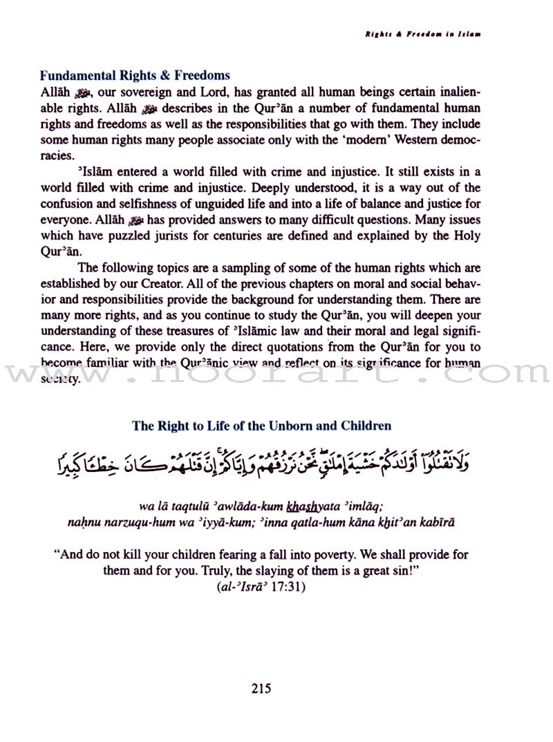 A Study of the Qur'an and Its Teachings