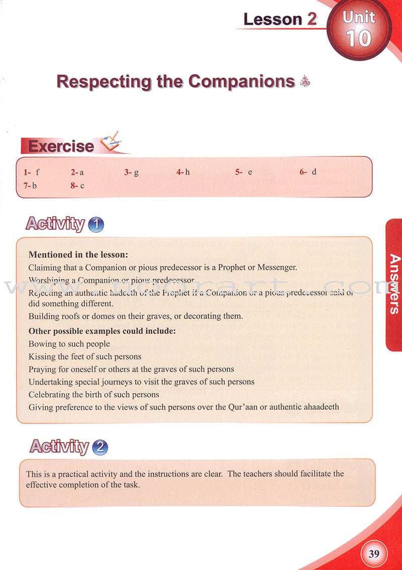 ICO Islamic Studies Teacher's Manual: Grade 7, Part 1