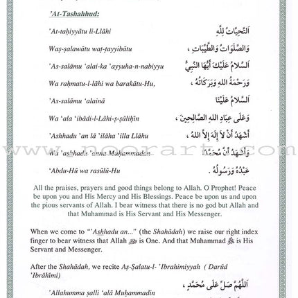 Our Faith and Worship Textbook: Volume 1