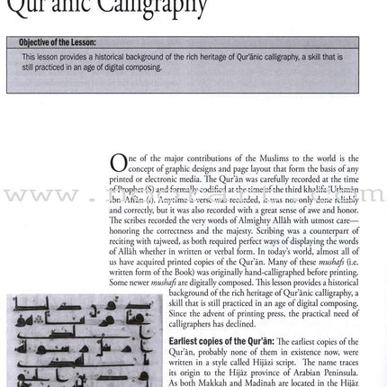 Weekend Learning Islamic Studies: Level 10