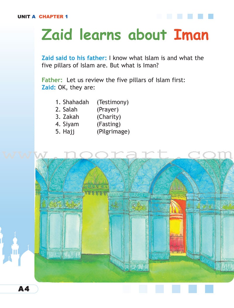 I Love Islam Textbook: Level 3 (With Online Access Code)