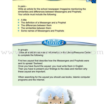 ICO Islamic Studies Textbook: Grade 6, Part 1 (With Access Code)