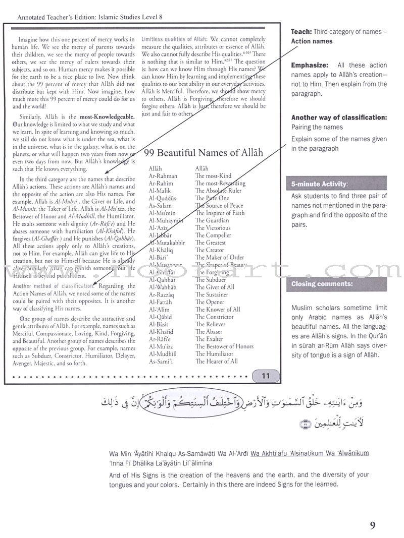 Islamic Studies Teacher's Manual: Level 8 (with Annotated CD-ROM)