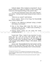 Perfecting the Pillars (Salaah, Fatimah & Fuaad): Part 1