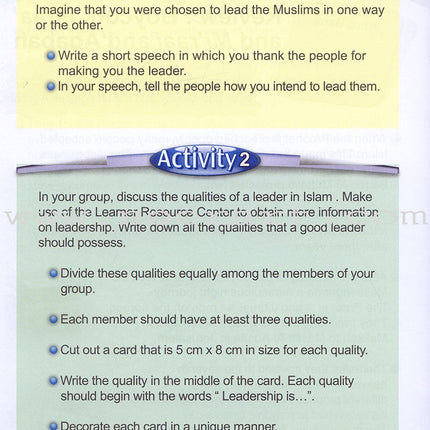 ICO Islamic Studies Textbook: Grade 4, Part 2 (With access code)