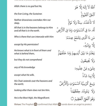 Essential Du'a's & Surahs: Book 2 (Madinah script)