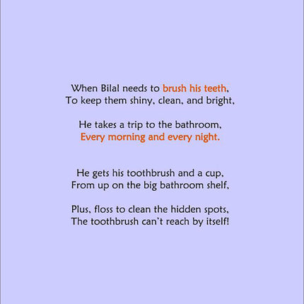 Daily Du'aa Series: (Bilal is a Busy Boy!) Book 2