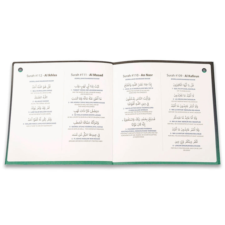 Smart Interactive Prayer (Mat Adult Version, Returned Item/ Opened Box)