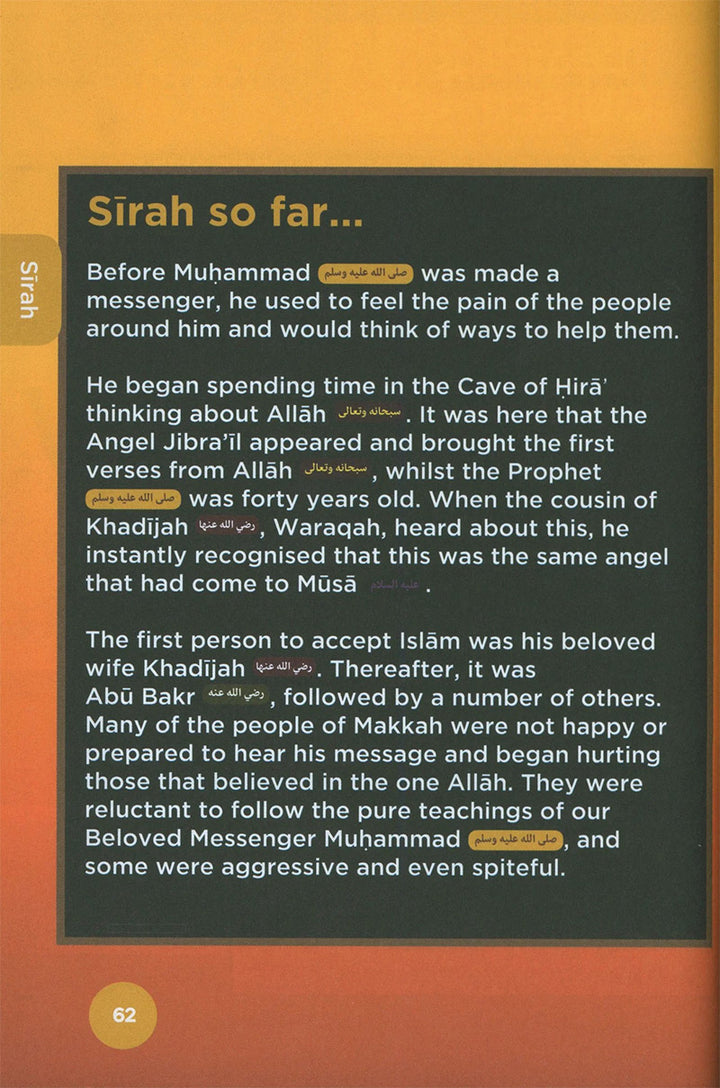 An Nasihah Islamic Curriculum Coursebook 3 النصيحة كتاب الطالب