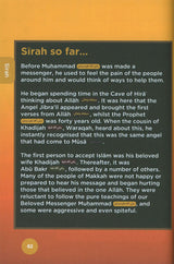 An Nasihah Islamic Curriculum Coursebook 3 النصيحة كتاب الطالب