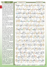 Al-Quran Al-Karim: The Noble Quran (White, Medium Size B5 (6.9” x 9.8"), Maqdis Quran)