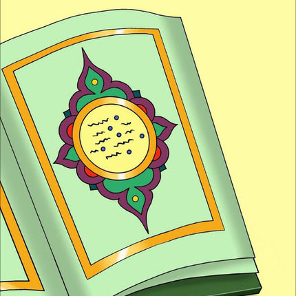 Daily Du'aa Series: (Bedtime for Basma) Book 3