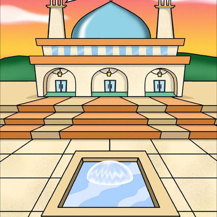 Daily Du'aa Series: (Ahmad's Amazing Adhaan) Book 1