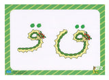 Sanabel Flash Cards: Dodi Letters & Numbers دودي الأعداد والحروف