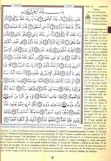 Tajweed Qur'an (Juz' Amma, With French Translation and Transliteration)