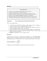 Lesson Manuals: Level B Part 1 (Unit 1-5)