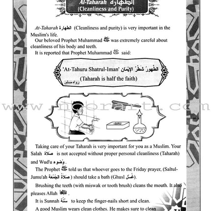 Islamic Education - The Right Path: Level 2