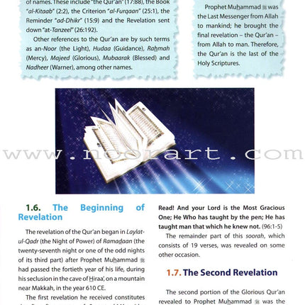 Islamic Studies: Grade 11