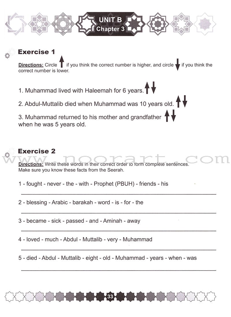 I Love Islam Workbook/Worksheets: Level 2